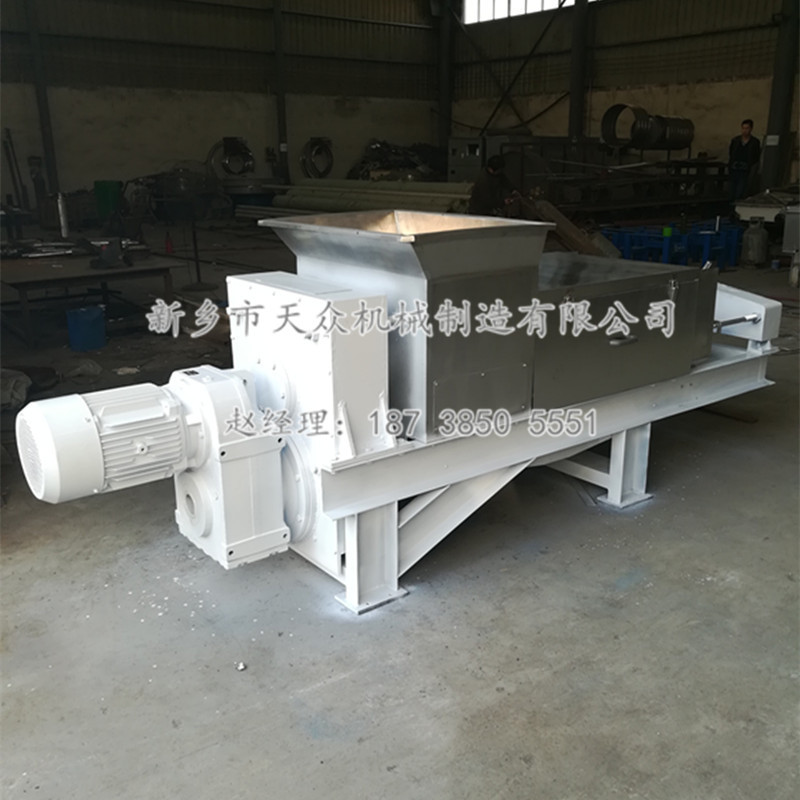 IMG_20161105_153204_副本_副本