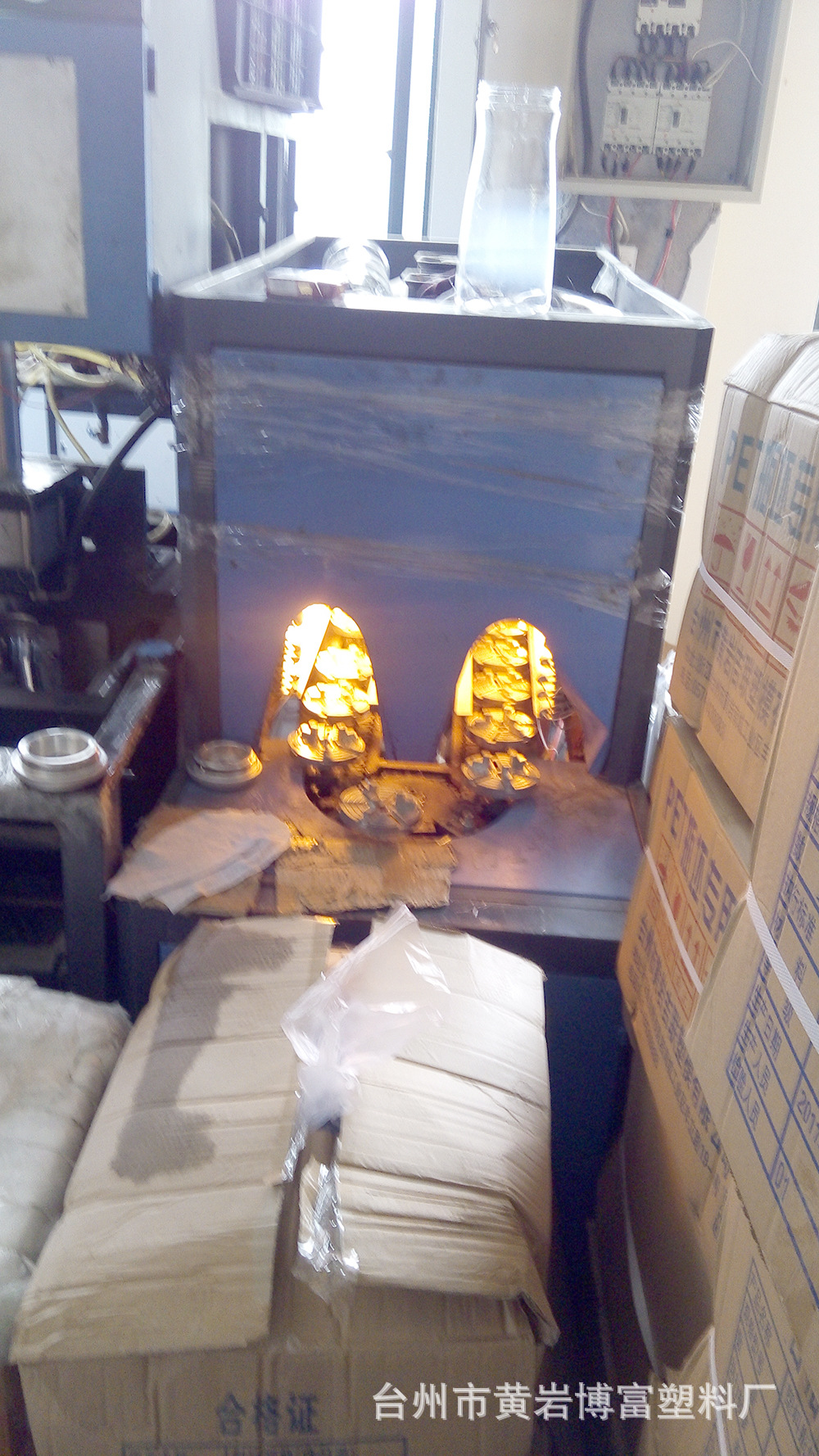 E20FE49FD7E809074799CD024404BC