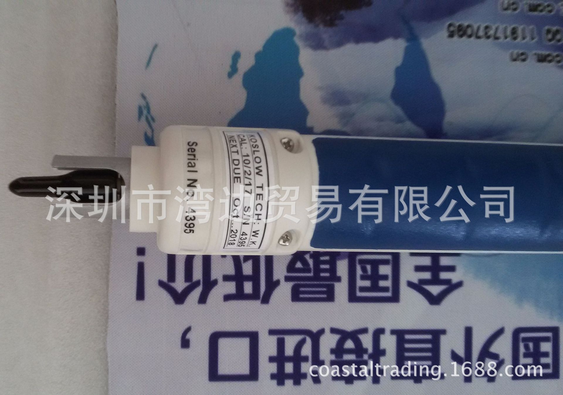 PassiTester 2026 Stainless Steel Passivation Test KitMagphan