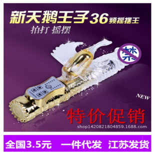 ���Ųʰ����Z���E���D�u�[�D������Ӱ�Ů����ο�����l
