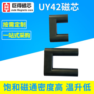 UY42���ܟ�׃����늸�������F���w��о ���l׃�����F���w��о