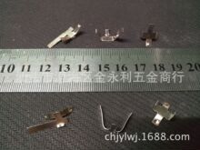 2032늳ؽ��|Ƭ���Ƭ