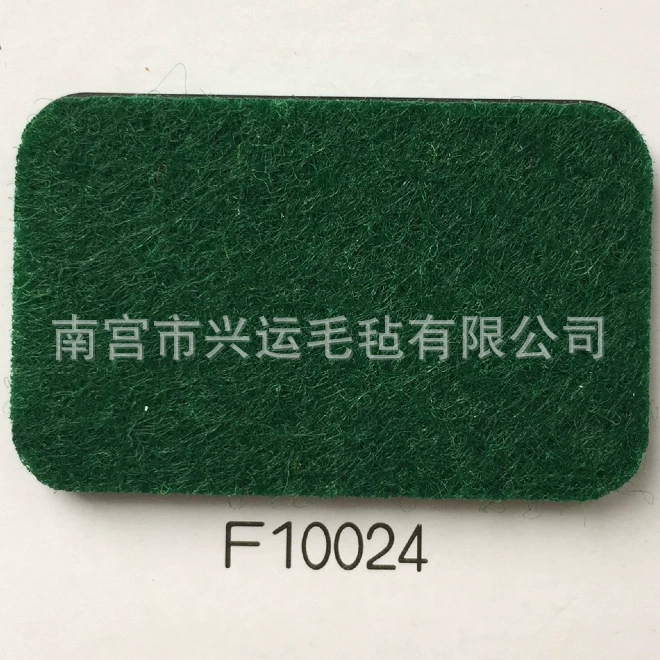 Bag non-woven cloth, cloth, 2mm, polyester