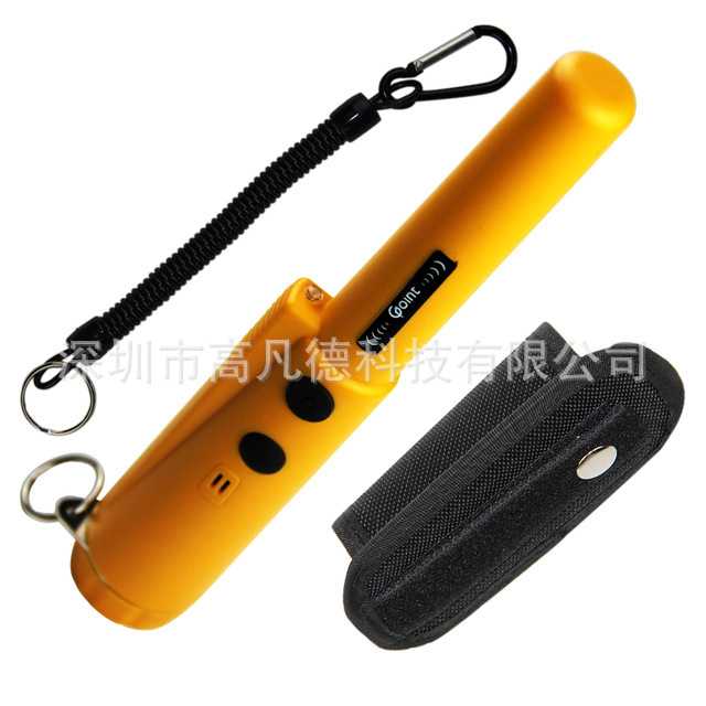 高灵敏手持安检棒手持式金属探测器 三种报警