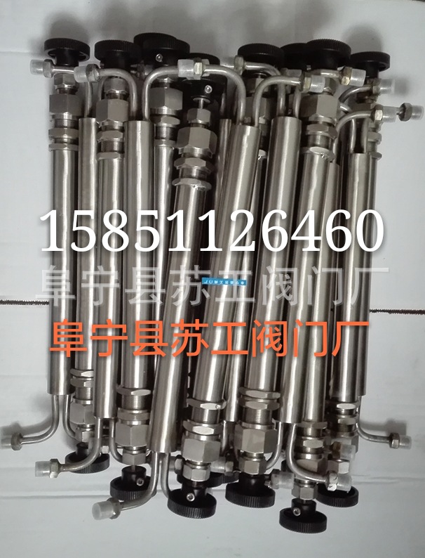 高效减压阀JYF-320T5 减压阀/JYF-320Ti 螺纹槽道减压阀JYF-320T1