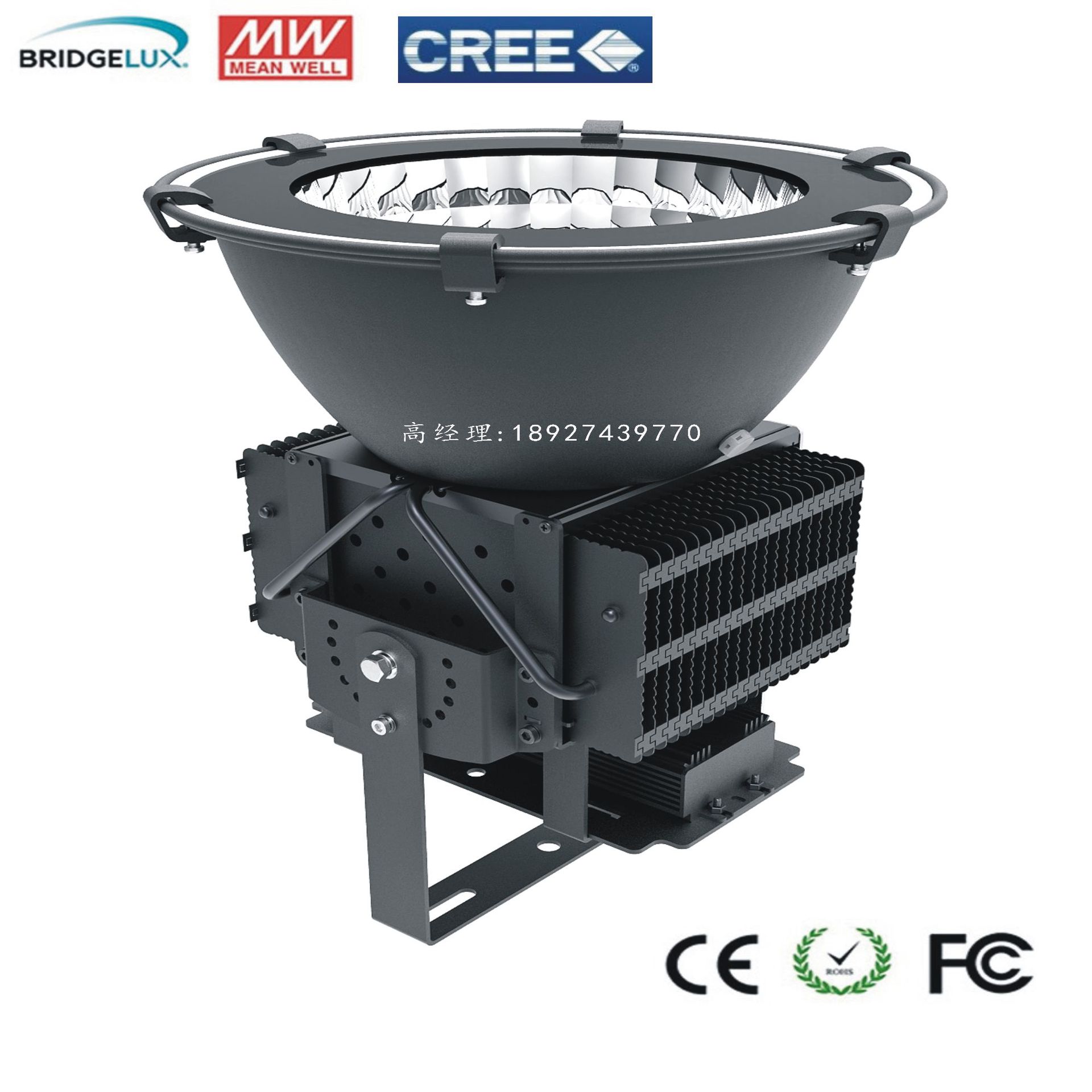 明纬驱动 LED200W工矿灯 200W高棚灯 塔吊灯 探照灯 200W投光灯|ru