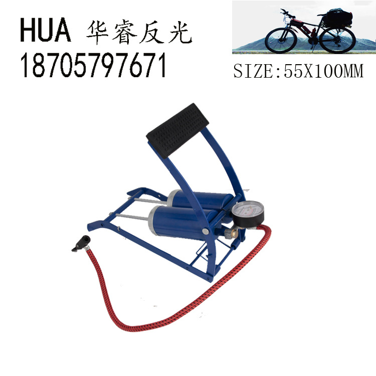 HUA-03020