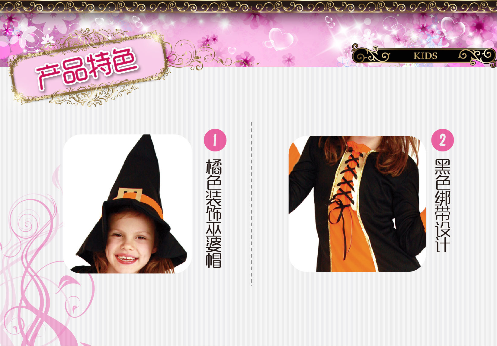 GIFTTOWER 焕佑品牌化妆舞会cosplay万圣节小哥德女巫派对表演服饰G-0065 舞台服、表演服详情图2