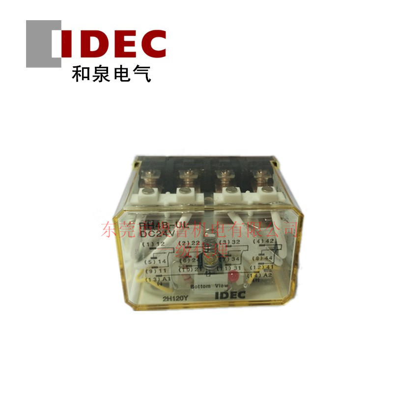 IDEC和泉继电器14脚 RH4B-UL-D24 RH4B-ULD ULC ULDW-D12 48 110