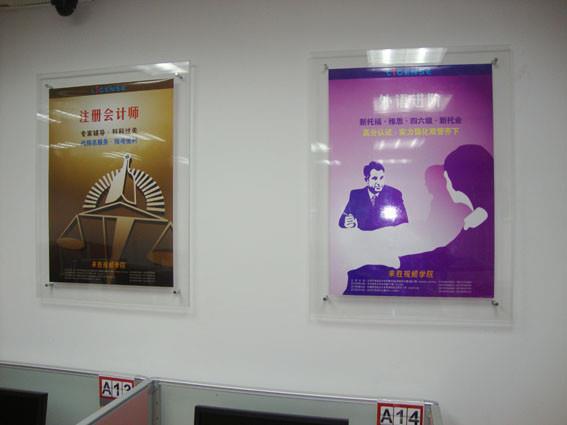 b_1592361_201510301524278781