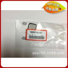 ���������F؛����CM5�C�͞V�W OE��15845-PAA-A01