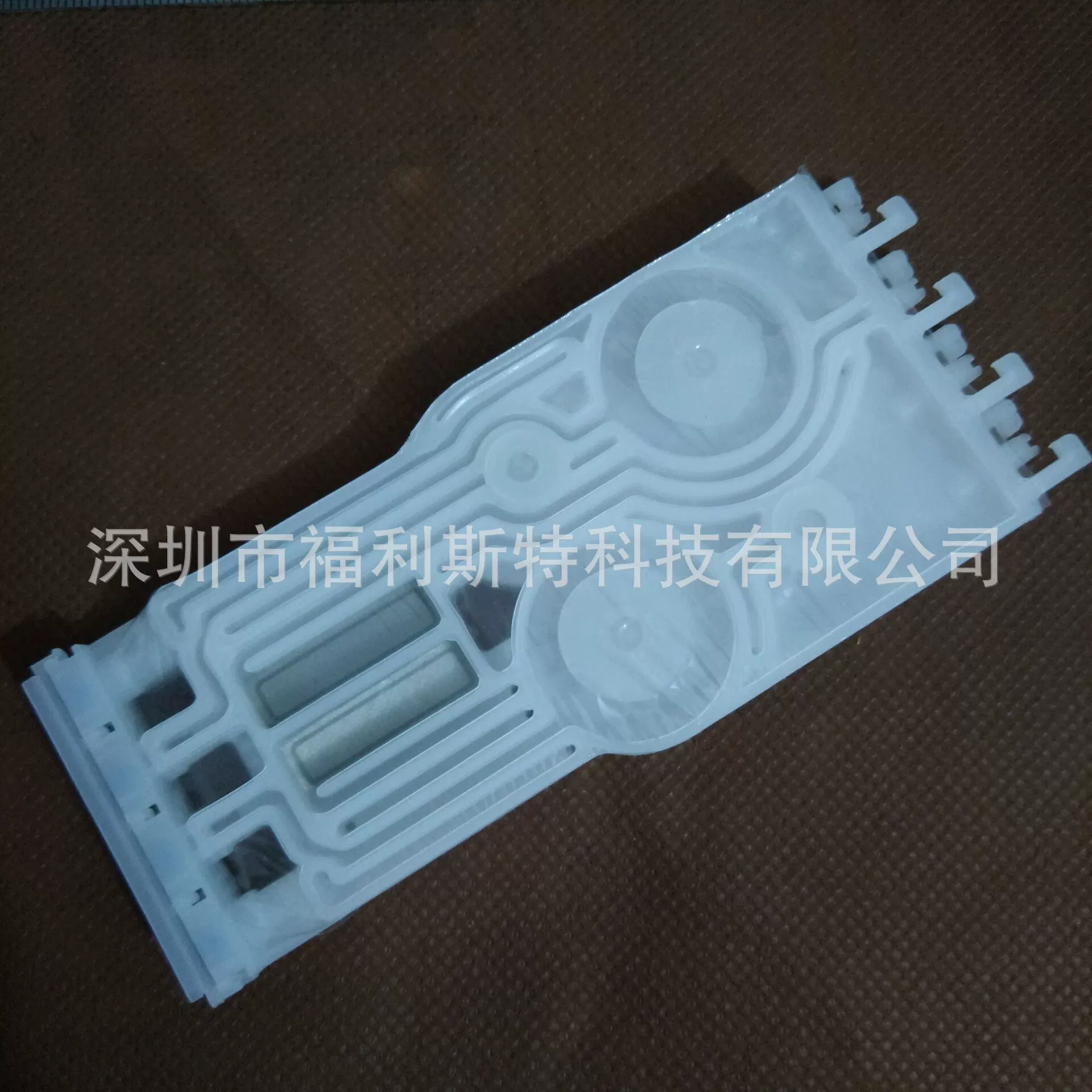 Картридж с чернилами для Mimaki JV34