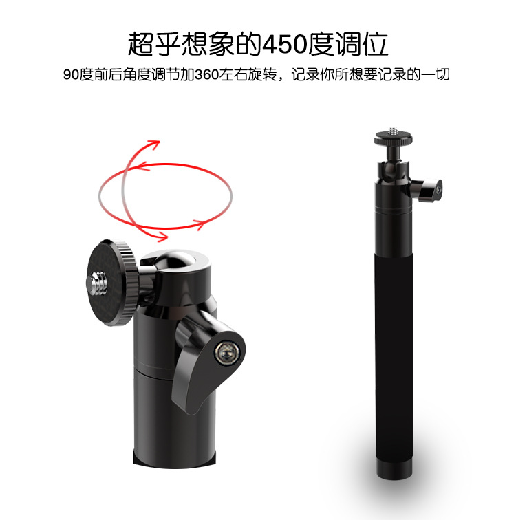 Perche selfie en Alliage d aluminium - Ref 3386446 Image 31