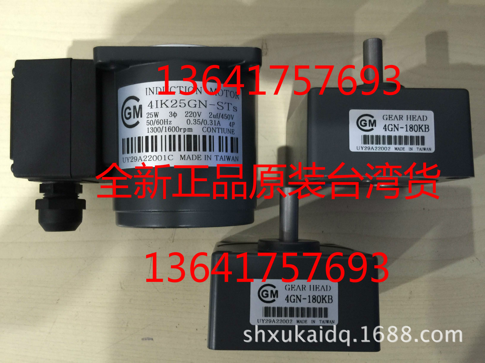 4IK25GN-STS 41K25GN-STS 4GN-180KB CGM电机CGM马达