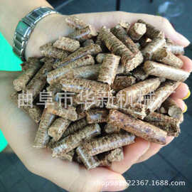 佳木斯生物质锯末颗粒机 立式环模木屑颗粒机图片 秸秆木屑颗粒机