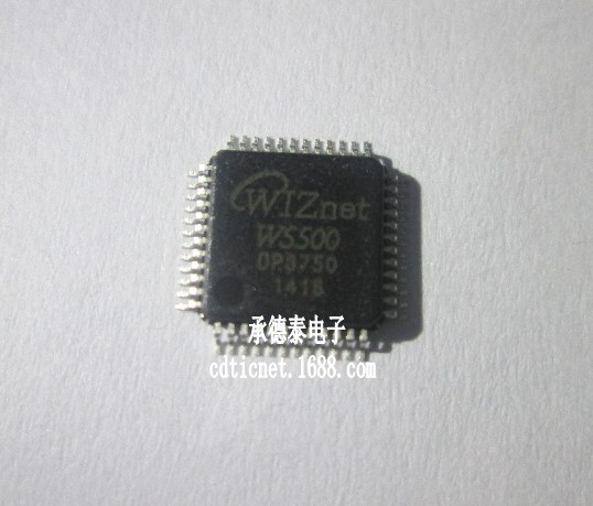 芯片 W5500 LQFP48 全新原装