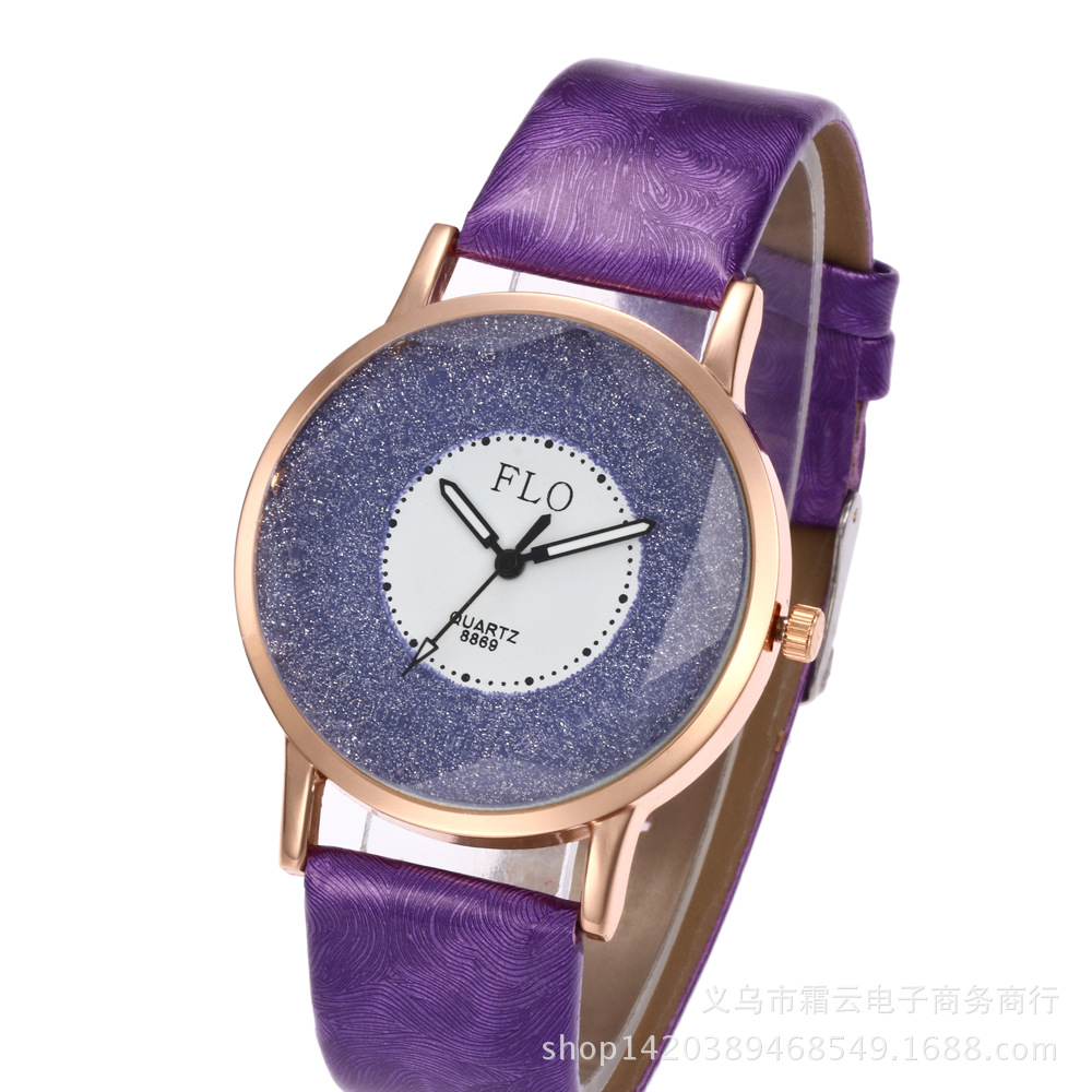 fashion Watch (Brown)NHSY1051-Brown