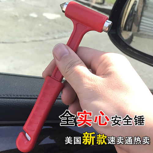 New solid hammer 3 two-in-one life-saving hammer escape emergency outdoor automotive supplies vehicle fire hammer