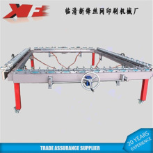 ɽ�|���h�S�Үa�N�u݆���Ӛ�������Cеʽ���W�C �zӡ�W�ư��O��