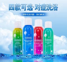 OUENIOLW/Ľ˹ϴ؈乷ԡҺëȥмx