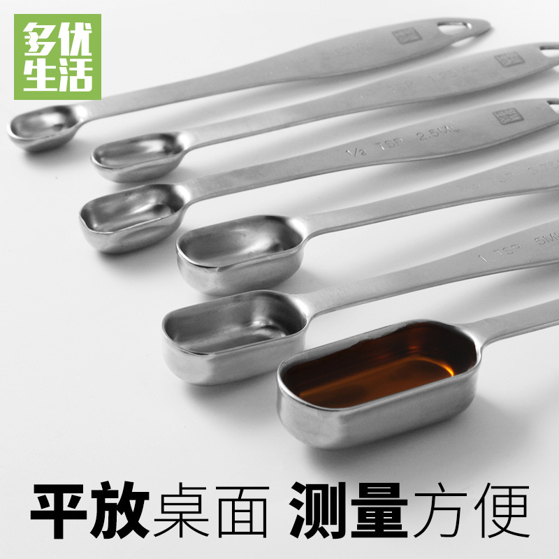 Amazon's Hot 304 Stainless steel spoon Measuring Spoon Set kitchen Baking Tools Fruit powder Spoon of milk powder