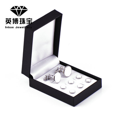 英博 袖扣领扣八件套件礼盒装商务袖扣燕尾服西装袖钉cufflinks|ms