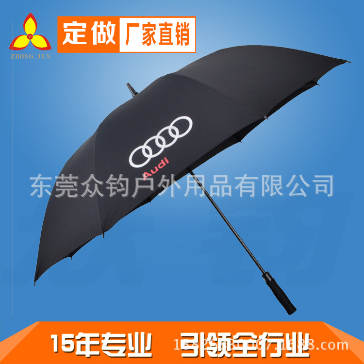 广东厂家批发自动高尔夫长柄直杆 广告礼品晴雨防风伞定制logo|ms