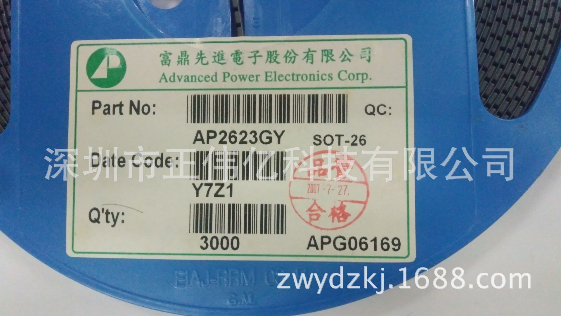 全新原装现货 AP2623GY P-CHANNEL  MOSFET APEC SOT23-6询价为准