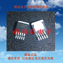 ԭװ��ƷLME49600TS/NOPB TO263-5 ��Ƶ�Ŵ��� ��Ʒ����ѯ��Ϊ׼