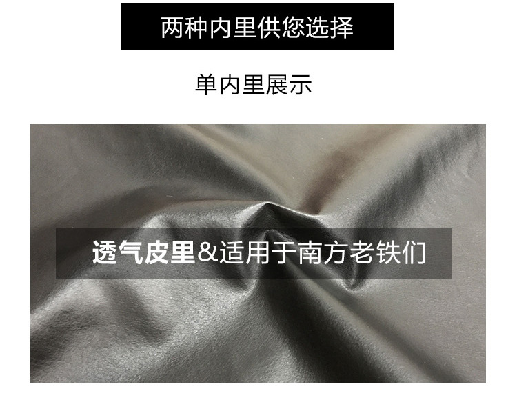 Bottes femme MIBELIN en PU artificiel - Ref 3354894 Image 7