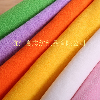 超细摇粒绒接订单了 粒子细腻 色牢度好 价格实惠 欢迎咨询采购