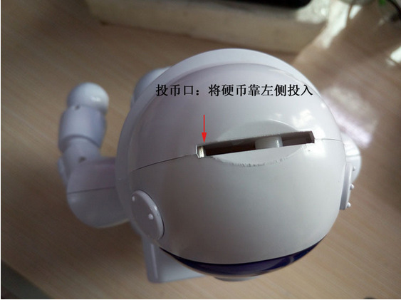 QQ图片20170105171920