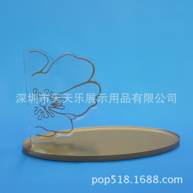 深圳厂家销售蝴蝶酒水牌 餐牌 菜单牌 酒水架 亚克力台卡