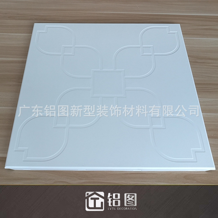 壓花鋁扣板 (1)