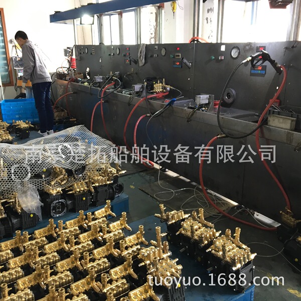 High pressure cleaning machine IMPA590736 marine 440V200BAR ship…