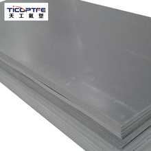 ϩ塿SҬF؛F؛PVCɫӲPVCϾϩl