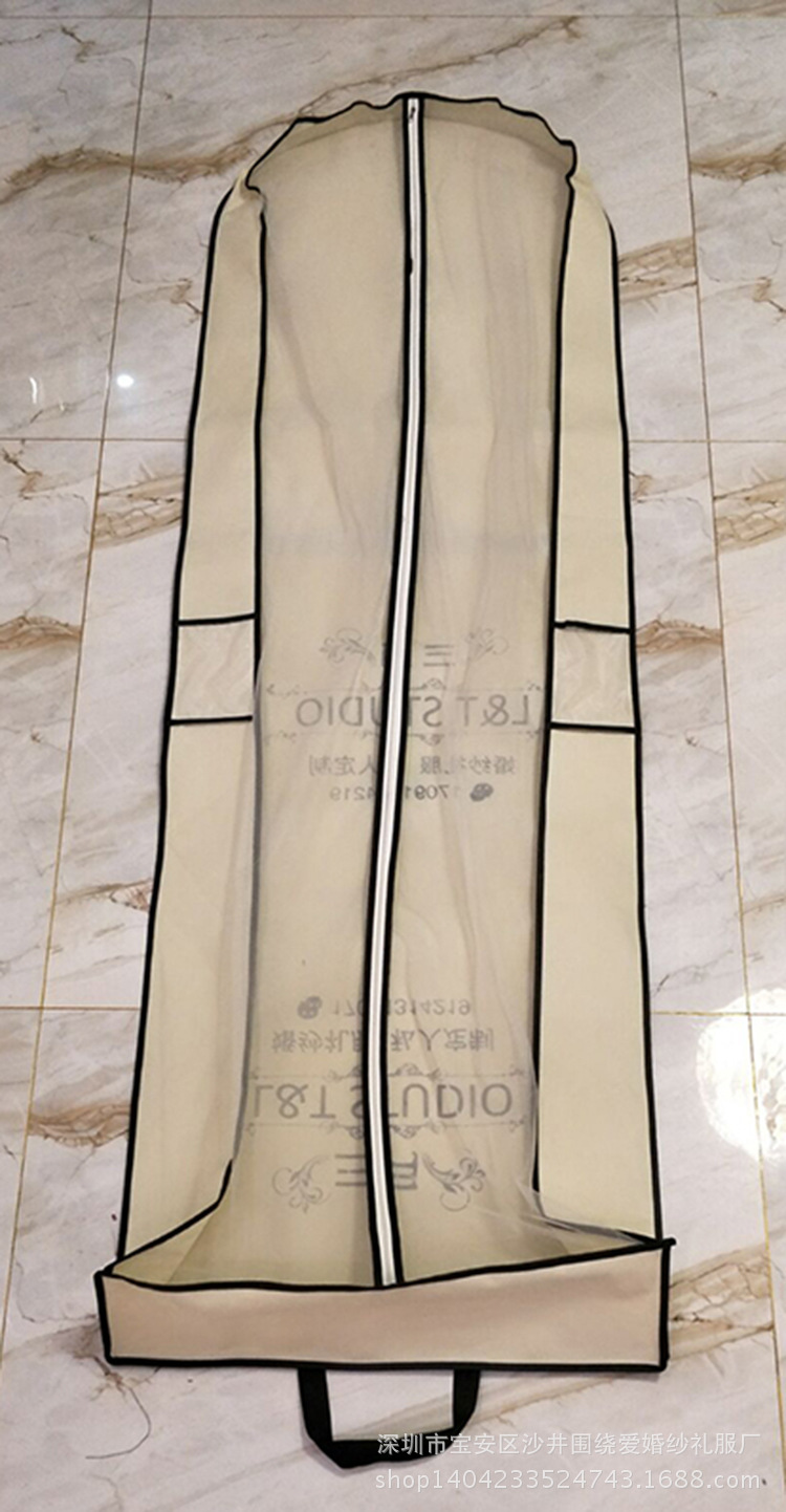 QQ图片20170704121934