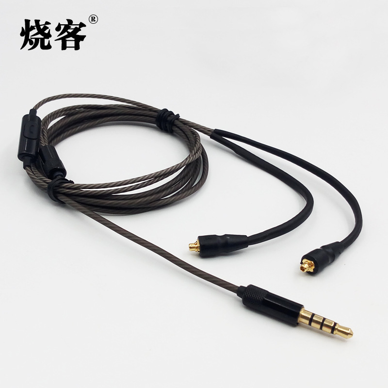 56 core single crystal copper wire DIY headset upgrade line Shure SE535 se425 se315 se215