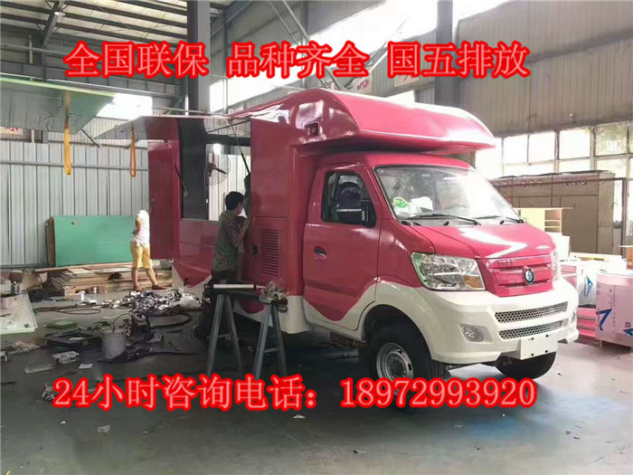 微信圖片_20170602213434