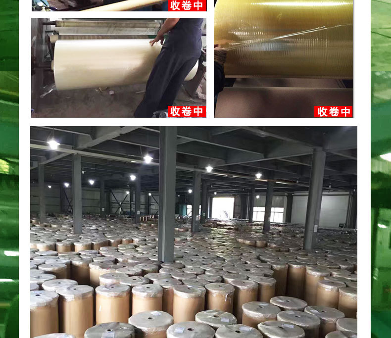 阿里最最最最最全面的详情页_13