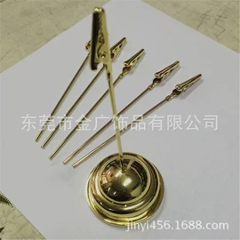 长尾夹装订夹;书签;钥匙扣及钥匙扣配件