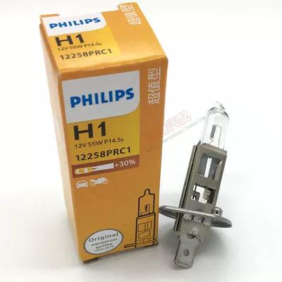Philips car bulb H1 H7 H4 12V high beam low beam fog lamp halogen long life super bright headlight (Ön faralar) - h1-12v55w