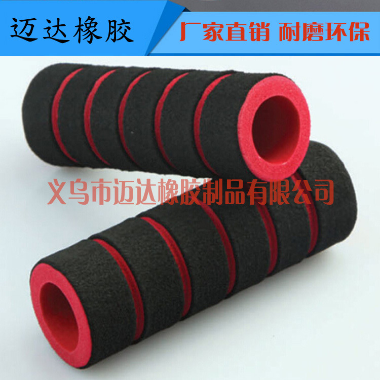 供应nbr橡塑手柄套 双色NBR发泡海绵把手管套 o型拉力绳护套厂家