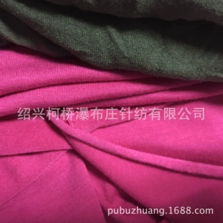 厂家直销针织65%涤纶30%人棉5%氨纶 TR弹力汗布