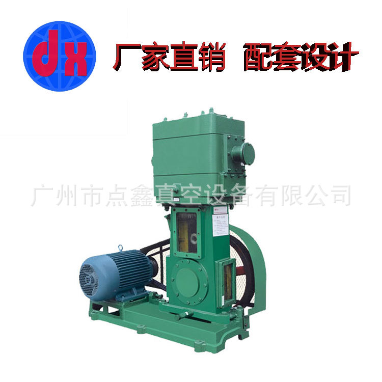 无油往复式环保真空泵