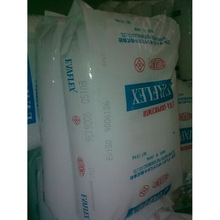 EVA֬  ձ Ű  EV250 ϩ-ϩ