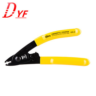 �p��CFS2���w�����QCFS-2���w�Q��Ƥ�Q�����Q��Ƥ������ӹ���