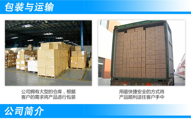 上海雷磁ZDY-500型自动永停滴定仪 电位滴定仪 【质保一年】