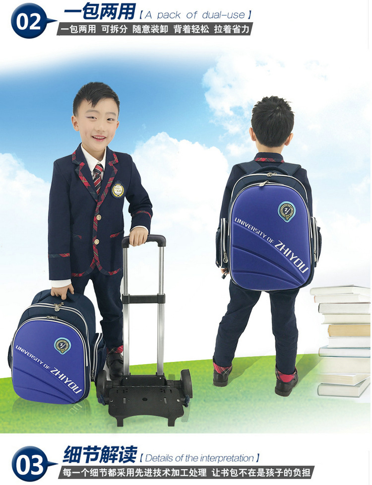 0503六轮详情图_11