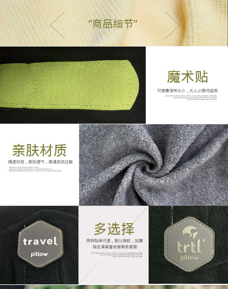 7658115846_1240541473